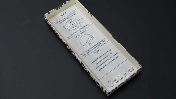 10Good Shiage Whetstone #6000