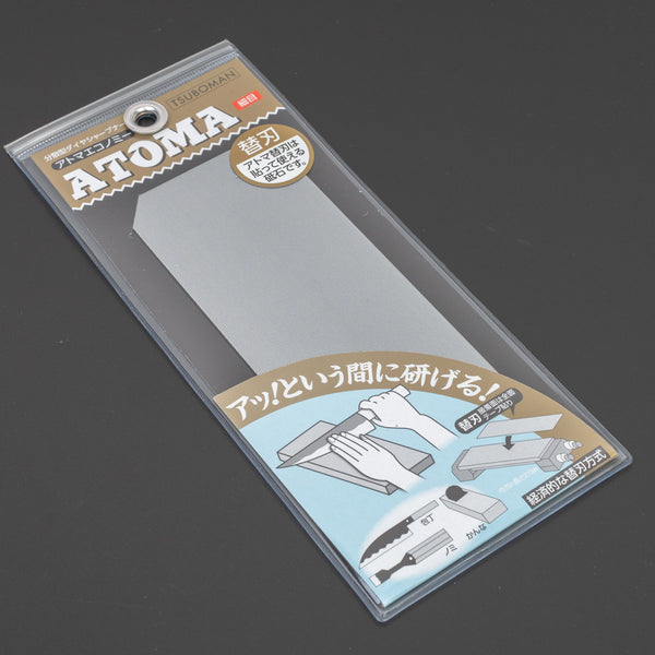 Atoma Diamond Plate #600 (Replacement) - Tetogi