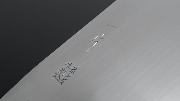 Hitohira Stainless Clad Chinese Cleaver 200mm Beechwood Handle - Tetogi