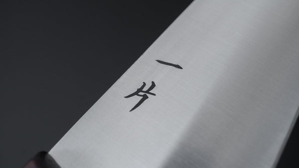 Hitohira Vintage SK Honesuki Kaku Ebony Handle (No Bolster/ Bigger Handle) - Tetogi