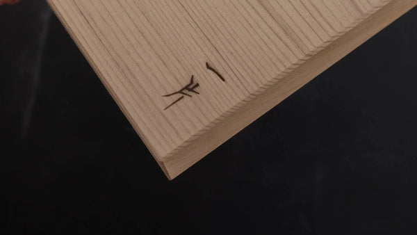 Hitohira WB Aomori Hiba Cutting Board Medium - Tetogi