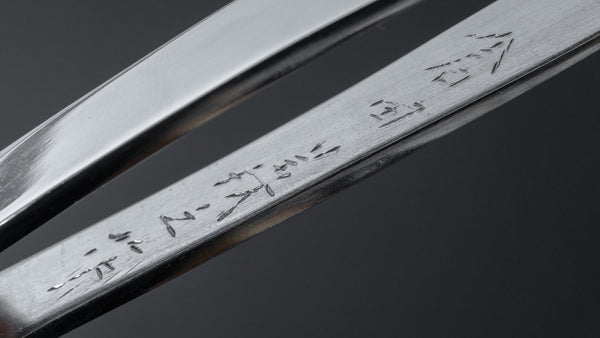 Kurata Fish Tweezer Tapered Product vendor