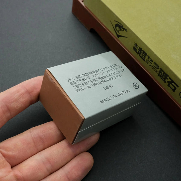 Naniwa Chosera Whetstone #2000 - Tetogi