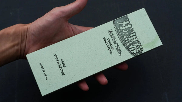 Shapton Kuromaku Whetstone #2000 Product vendor