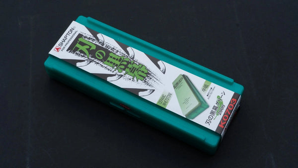 Shapton Kuromaku Whetstone #2000 Product vendor