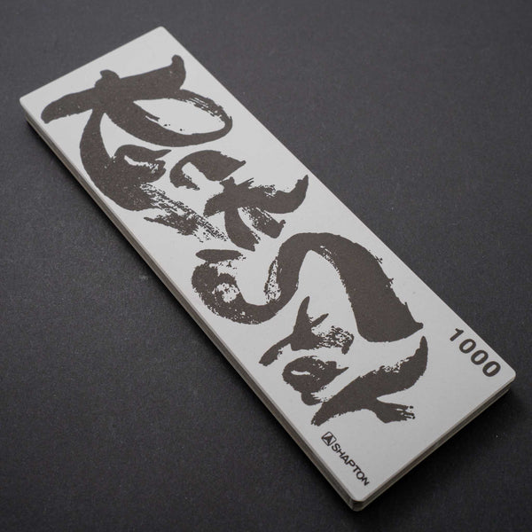 Shapton RockStar Whetstone #1000 - Tetogi