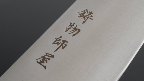 Hitohira Imojiya OKD VG-1 Gyuto 240mm Wood Handle Product vendor