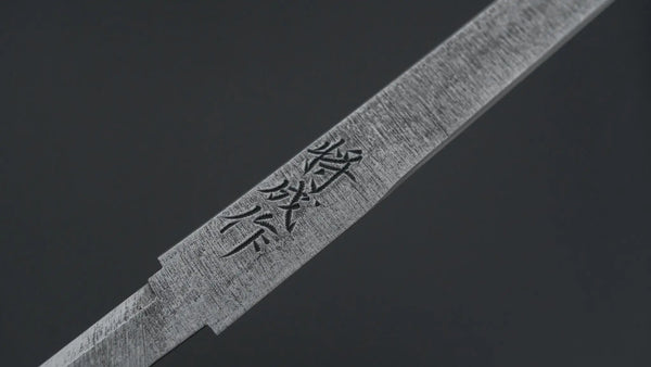 Masashige Kudoh Collection Tamahagane Kogatana (#006) Product vendor