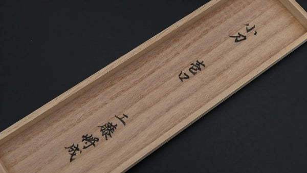 Masashige Kudoh Collection Tamahagane Kogatana (#006) Product vendor