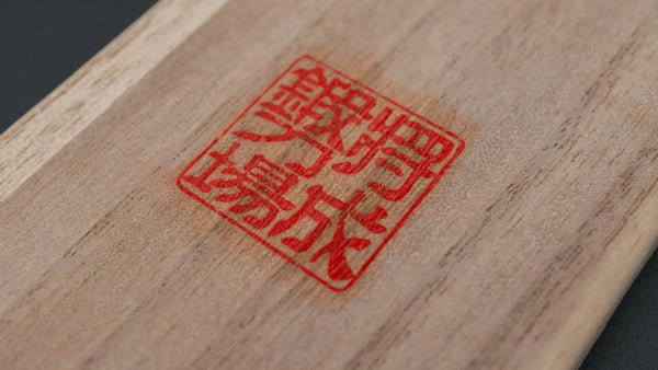 Masashige Kudoh Collection Tamahagane Kogatana (#006) Product vendor