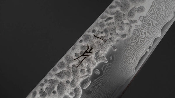 Hitohira Futana Stainless Tsuchime Damascus Petty 135mm Keyaki Zelkova Handle Product vendor