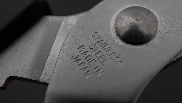 ALLEX Long Kitchen Shears Product vendor