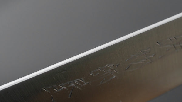 Hitohira Imojiya ST SG2 Petty 120mm Brown Pakka Handle