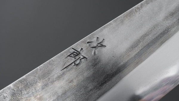 Jiro Tsuchime Wa Petty 150mm Taihei Tagayasan Handle (#808) Product vendor