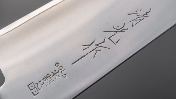Morihei Kiyomitsu #140 Santoku 165mm Pakka Handle Product vendor