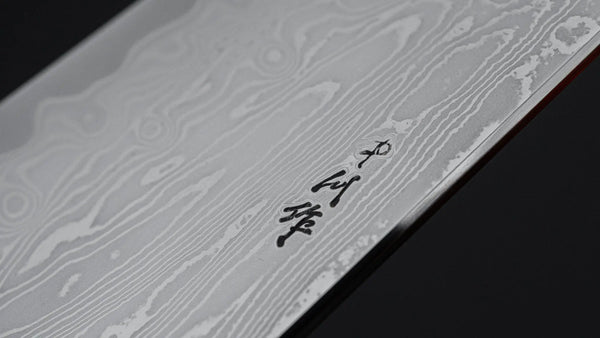 Hitohira Nakagawa Izo SG STRIX Gyoto 240 Ebony Product vendor