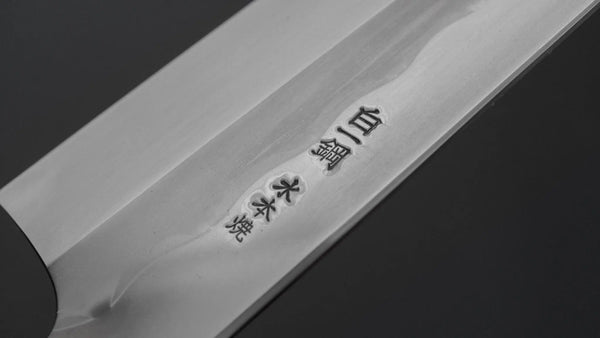 Hitohira Togashi White #1 Notaremon Mizu Honyaki Gyuto 240mm Kurokaki Persimmon Handle (#173/ Saya) Product vendor