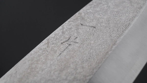 Hitohira VG10 Tsuchime Deba 120mm Walnut Handle Product vendor