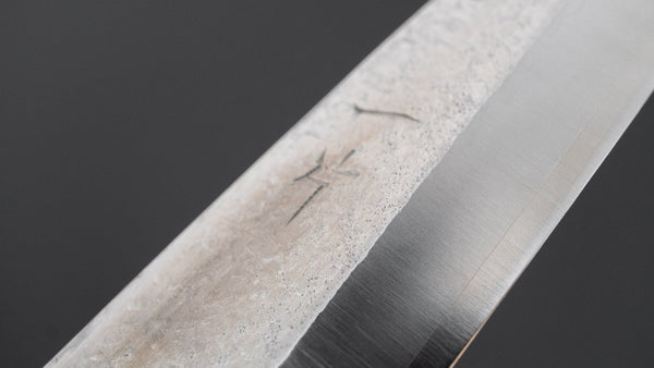 Hitohira VG10 Tsuchime Kaisaki 105mm Walnut Handle Product vendor