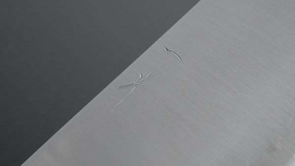 Hitohira Futana SB Migaki Nakiri 165mm Cherry Wood Handle Product vendor