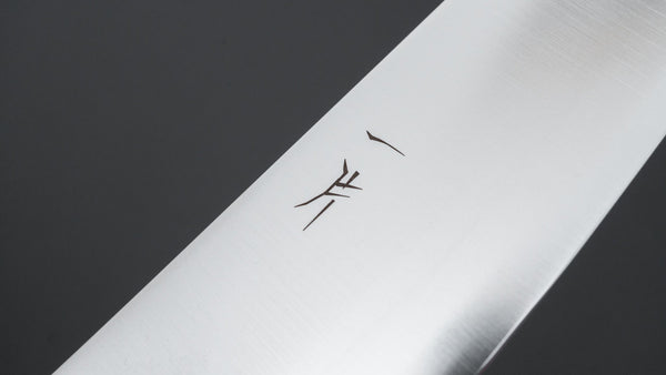 Hitohira FJ VG-10 Wa Bunka 165mm Ho Wood Handle Product vendor
