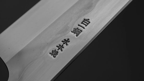 Hitohira Togashi White #1 Notaremon Mizu Honyaki Gyuto 240mm Ziricote Handle (#178/ Saya) Product vendor
