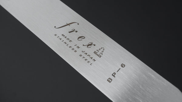 Sekishin frex BP-6 Spatula Product vendor