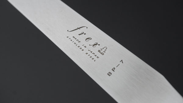Sekishin frex BP-7 Spatula Product vendor