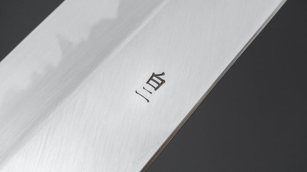 Hitohira Tanaka Ren White #2 Nakiri 180mm Ebony Handle