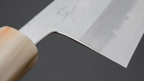 Hitohira Tanaka Ren White #2 Nakiri 180mm Ebony Handle