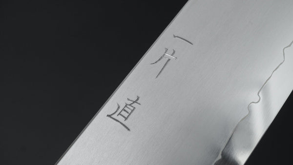 Hitohira Nao SG2 Kasumi Gyuto 240mm Ebony Handle Product vendor