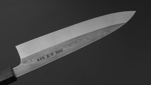 Hitohira Togashi White #1 Sanbonsugi Mizu Honyaki Gyuto 240mm Ziricote Handle (#122/ Saya)