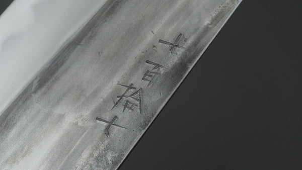 Jiro Tsuchime Wa Gyuto 225mm Taihei Tagayasan Handle (#717)