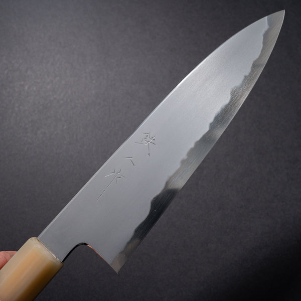 Tetsujin Blue #2 Kasumi Gyuto 180mm Riisgaard Ceder Handle