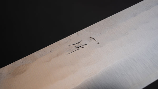 Hitohira NM Tsuchime Santoku 130mm Wine Pakka Handle (No Bolster) Product vendor