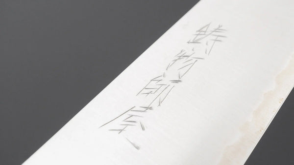 Hitohira Imojiya TH Blue Super Bunka Ebony Handle Product vendor