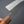 Isamitsu White #1 Stainless Clad Kurouchi Gyuto 195mm Laburnum Handle