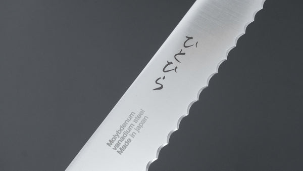 Hitohira Hiragana Bread Knife 360mm Pakka Handle Product vendor