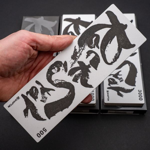 Shapton Rockstar - Vådstenssæt 500/1000/3000