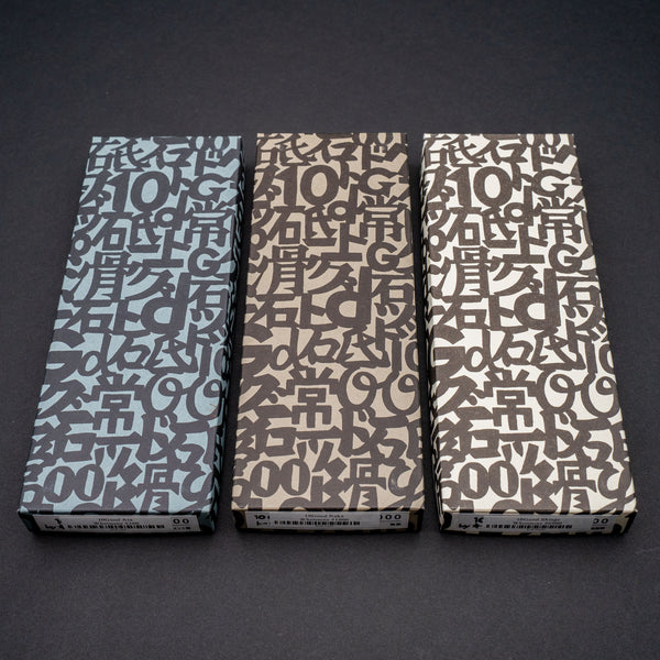 10Good - Vådstenssæt 300/1000/6000