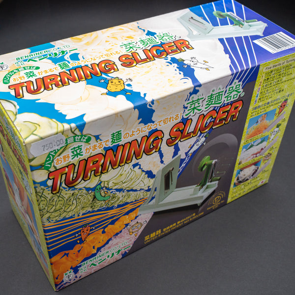 Benriner Turning Slicer