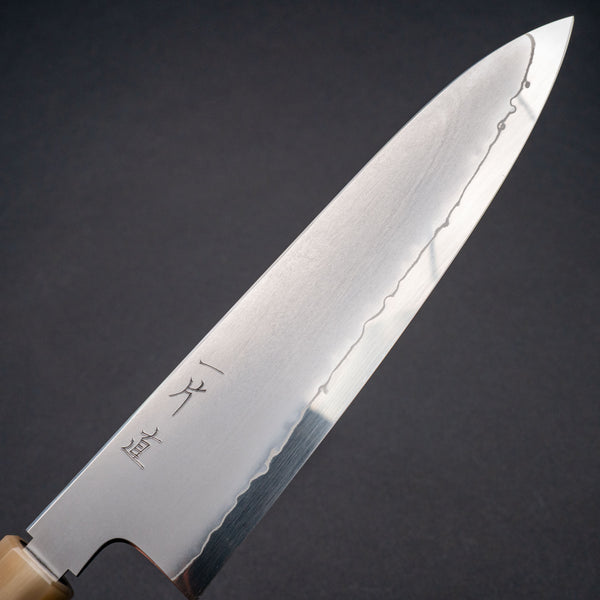 Hitohira Nao SG2 Kasumi Gyuto 210mm Ebony Handle