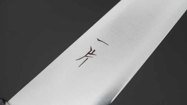 Hitohira FJ VG-10 Wa Kiritsuke Petty 150mm Ho Wood Handle