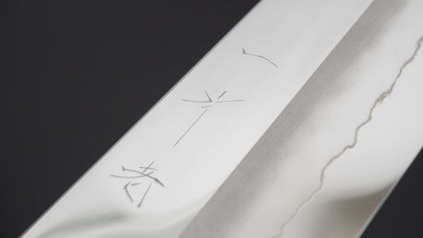 Hitohira Kikuchiyo Rou Silver #3 Mirror Polished Nakiri Ebony Handle