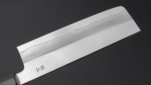 Hitohira Kikuchiyo Ren Silver #3 Nakiri 180mm Ho Wood Handle Product vendor