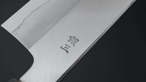 Hitohira Kikuchiyo Ren Silver #3 Nakiri 180mm Ho Wood Handle Product vendor