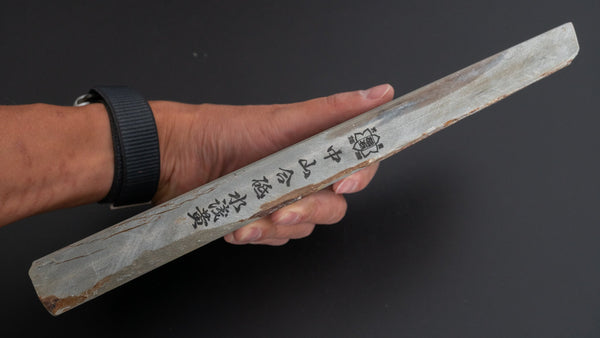 Tanaka Toishi New Mined Nakayma Mizuasagi Natural Stone (#A011) Product vendor