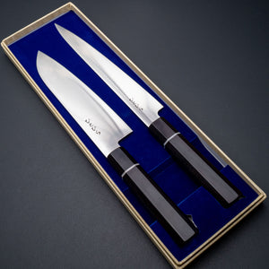 Hitohira Hiragana WS Knife Set (Santoku 185mm & Sujihiki 210mm) Product vendor