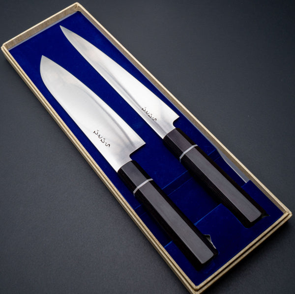 Hitohira Hiragana WS Knife Set (Santoku 185mm & Sujihiki 210mm) Product vendor