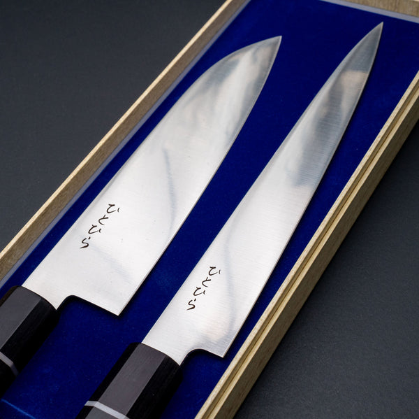 Hitohira Hiragana WS Knife Set (Santoku 185mm & Sujihiki 210mm) Product vendor